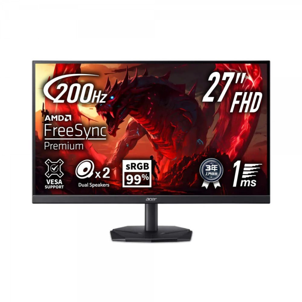 Acer KG271 X1bmiipx Nitro KG1 27" FHD IPS 200Hz 1ms 電競顯示器